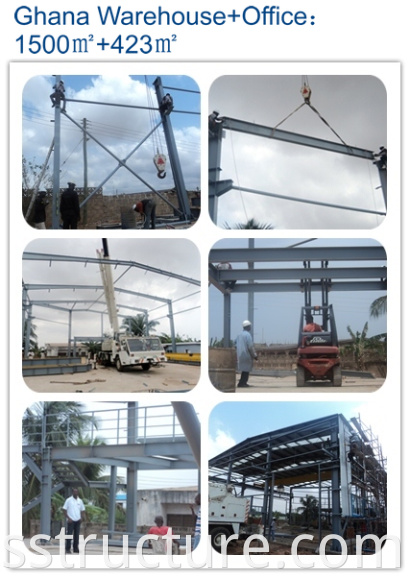 Steel-Structure-Warehouse-In-Ghana-1.png